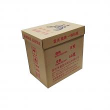 蓝光鹿牌 新闻纸 8K 60g 3700张/箱