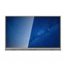 创维65E91RD-N寸含i5 8g 256g固态电脑，含软件（幼教），含摄像头，含移动支架，含投屏器，含安装