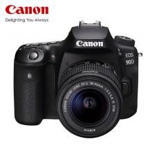 佳能/Canon 单反相机 EOS 90D 3520万像素 EF-S 18-55mm f/3.5-5.6 IS STM 单反镜头 闪迪128G内存卡