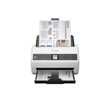 爱普生扫描仪 DS-730N 爱普生扫描仪 爱普生DS-730N扫描仪 A4幅面 馈纸式扫描仪