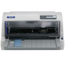 爱普生（EPSON）LQ-630KII 针式打印机