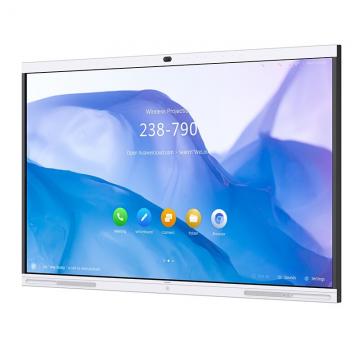 华为(HUAWEI)IdeaHub Pro 65英寸企业智慧屏电子白板(含落地支架/无线传屏/遥控器)
