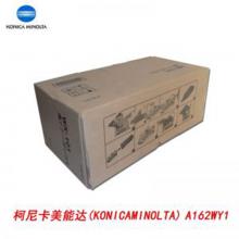 柯尼卡美能达 A162WY1 废粉盒 适用于柯尼卡美能达c220 c280 c360机型 单位:个