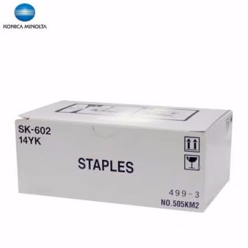 柯尼卡美能达（KONICA MINOLTA）SK-602装订针 单位：盒