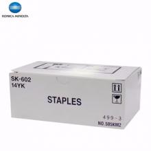 柯尼卡美能达（KONICA MINOLTA）SK-602装订针 单位：盒
