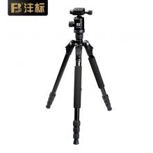 沣标（FB）FB-254L + FB-Q36J 三脚架云台套装 摄像机微单反相机直播便携三脚架 测温仪热像仪支架