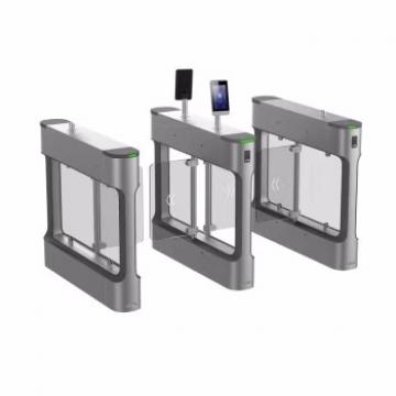 海康威视HIKVISION 人行通道闸机道闸 智能人脸识别门禁系统一体机 单进单出通道闸机进出口解决方案 含安装调试 单位：套