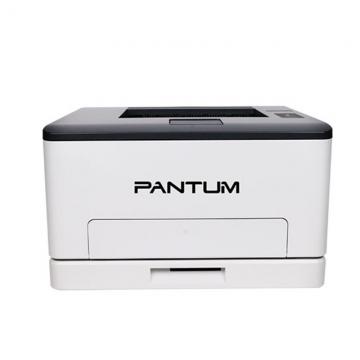 奔图 CP1100DW 彩色激光打印机 