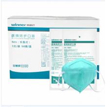 稳健 医用防护口罩N95 1片/袋 50片/盒