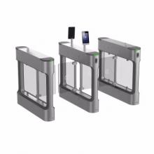 海康威视HIKVISION 人行通道闸机道闸 智能人脸识别门禁系统一体机 单进单出通道闸机进出口解决方案 含安装调试 单位：套