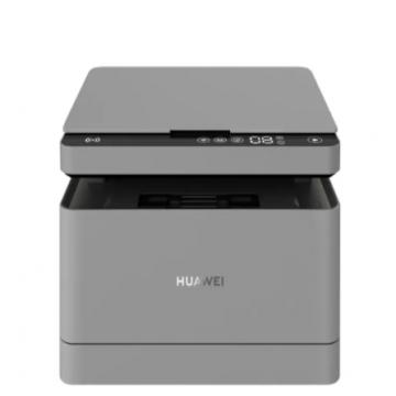 华为（HUAWEI）PixLab B5 激光多功能打印机（含两套硒鼓和粉盒）