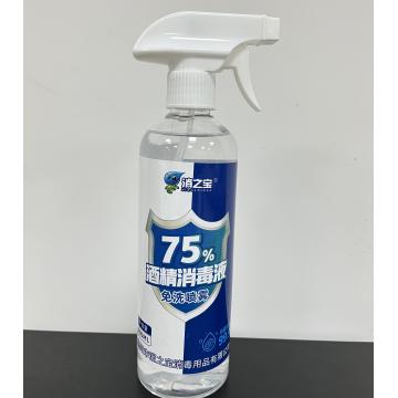 消之宝 500ml 酒精消毒液 