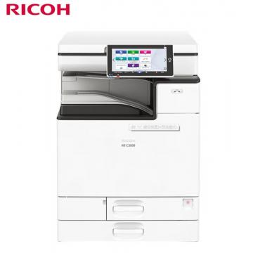 理光（Ricoh） IM C3000/C3500/C4500 A3彩色激光复印机 复印打印一体机 主机+送稿器+四纸盒+搭桥单元+小册子装订器 IM C3500