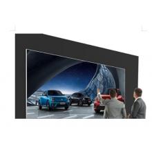 中渤光电ZB150GQ 150寸LED一体机