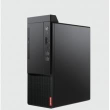 联想启天M650-A245联想商用分体机/Intel酷睿i5-12500（六核3.0GHz）/Q670主板芯片组 /16GB-DDR4内存 /256GB SSD+1TB 机械硬盘 /集显/DVDRW /260W 85%高能效电源 /USB键鼠 /联想一键恢复 /Win11 home /六年整机有限上门保修 /门到桌安装服务/ ThinkVision23.8吋显示器