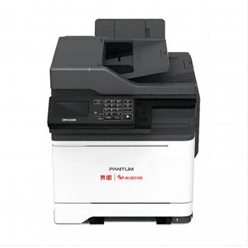 奔图 CM7115DN A4彩色激光多功能一体机