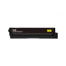 奔图CTL-1150HY 黄色墨粉 适用于CP1150DN/CP1155DN/CM1150ADN/CM1155ADN