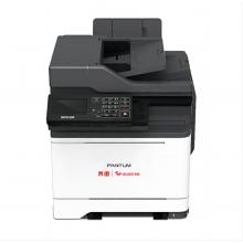 奔图 CM7115DN A4彩色激光多功能一体机
