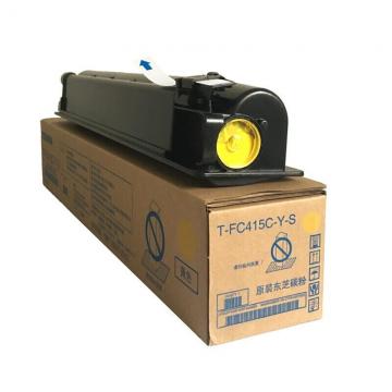 东芝T-FC415C-Y-S原装碳粉黄色（支）