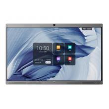 新华三（H3C）S65M智慧交互云屏 65英寸会议平板办公一体机（含无线传屏器+触控笔+移动支架+原厂五年保修）