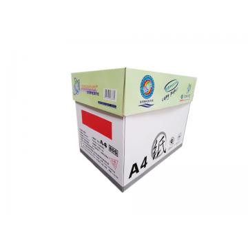 仙湖榕彩色复印纸 A4 80g 500张/包 5包/箱 大红 单位：箱