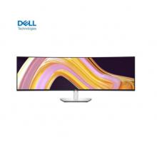 引擎动画制作工作站，处理器：i9-13900K，内存：128GB（4x32GB）DDR5 高达 3600MHz UDIMM 非ECC 内存，存储：2TB PCIe NVMe Class 40 M.2 固态硬盘；2*4TB 5400Rpm SATA3.5英寸 ，显卡：主机箱出厂自带Nvidia GeForce RTX4090 ，显示器：U4924DW 整机原厂免费质保期5年，包含5年免费技术支持、免费上门服务；工作站整机出厂，出厂配置在生产厂商官网上可根据服务编码查询。 包运输/安装/调试（五年原厂保修）。