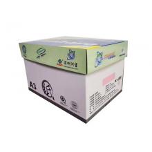 仙湖榕彩色复印纸 A3 80g 500张/包 5包/箱 粉红 单位：箱