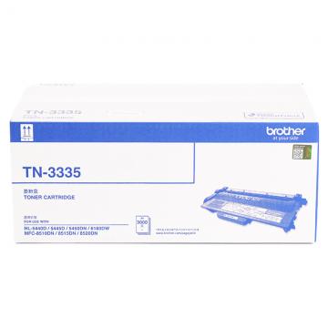 兄弟 TN-3335 墨粉盒