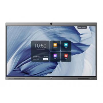 新华三（H3C）S65M智慧交互云屏 65英寸会议平板办公触控一体机（含无线传屏器/触控笔/移动支架/原厂一年保修）