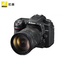 尼康 D7500 单反相机（AF-S DX 18-140mm f/3.5-5.6G ED VR套机+沣标S-225C三脚架云台+雷克沙128GB SD存储卡+相机包）