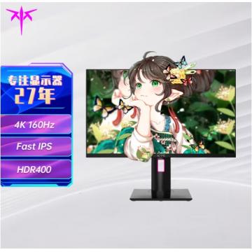 KTC 27英寸 电脑显示器 HDR400 升降旋转壁挂 电竞4k显示屏 H27P22Pro