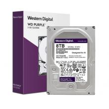 西部数据 监控级硬盘 WD Purple 西数紫盘pro 8TB 7200转 256MB SATA CMR (WD8001EJRP)