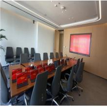 Infree HN-CLIENT无纸化客户端软件V1.0