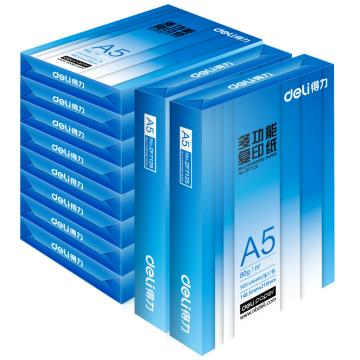 得力ZF7126 复印纸A5 80g 500张/包 10包/箱 单位：箱