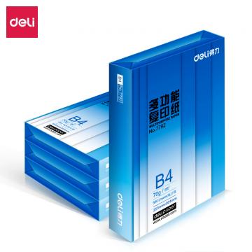 得力7791复印纸B4 70g 500张/包 4包/箱 单位：箱