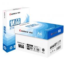 齐心C3684-5优品复印纸 A4 80g 500张/包 5包/箱 单位:箱