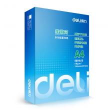 得力7413莱茵河复印纸A4 80g 500张/包 单位：包