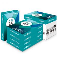 得力Z7502木尚复印纸A4 70g 500张/包 5包/箱 单位：箱