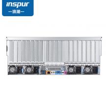 浪潮NF5468M6服务器（6338*2/64G 3200*8/3.84T*2+8*2.4T/8204-2G/4*GE+2*10GE+SFP/3090*4/2200W*4/三年保修服务）