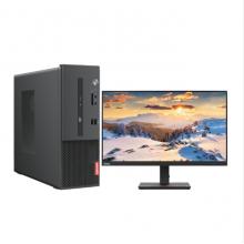 联想台式电脑M45I-A022C （I5-12400/16G/1T/256ssd/180w/7.4L/Win11 HOME系统/23.8显示器/三年质保）