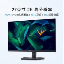 戴尔（DELL）Precision T3660 塔式计算机（i9-12900/30 MB 缓存/ 16 核/24 线程/睿频至高可达5.10 GHz Turbo,65W/NVIDIA® RTX™ A4000/1TB, M.2, PCIe NVMe, 固态硬盘/Class 40，32G DDR5,4400 MT/s,V2/三年保修）