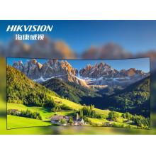 海康威视p10室外单色LED显示屏10.8㎡（含异步送系统、专用开关电源、支架结构、配电柜工程线缆、2年质保）单位：套