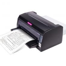 映美(Jolimark)FP-630K+ 24针7联多功能针式打印机