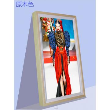 维康国际B430AHD-Y 43寸智慧显示屏含信息发布系统安装整机保修一年