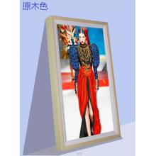 维康国际B430AHD-Y 43寸智慧显示屏含信息发布系统安装整机保修一年