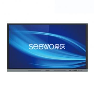 希沃 FD98ET 98英寸交互智能平板（含模块i5-8g-256g SSD配置/壁挂架/三年质保）