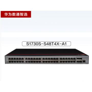 华为数通智选S1730S-S48T4X-A1  48口+4口万兆光口，含4个万兆模块2条光纤跳线