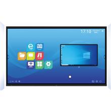 梦派 110寸触控一体机 110H8 （OPS电脑配置：I5-8G-256G/保修五年）