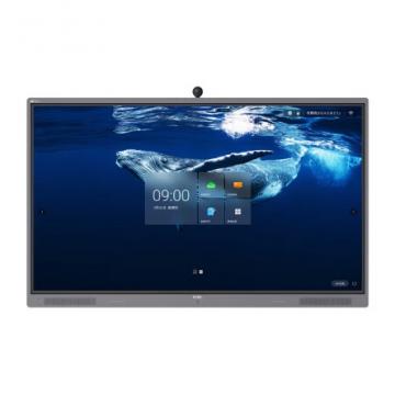 新华三（H3C） 8K云屏 S86M2C 8K云屏 86英寸内存：16GB DDR4 硬盘：512G固态硬盘 处理器：Intel 酷睿I5 11代处理器 显卡：Intel锐炬Iris Xe显卡 默认配置：磁吸笔*2 投屏器*1 壁挂支架*1 800W摄像头*1 保修：1年