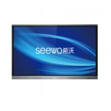 希沃FF86EN多媒体教学一体机I7-16G-512G 四年质保